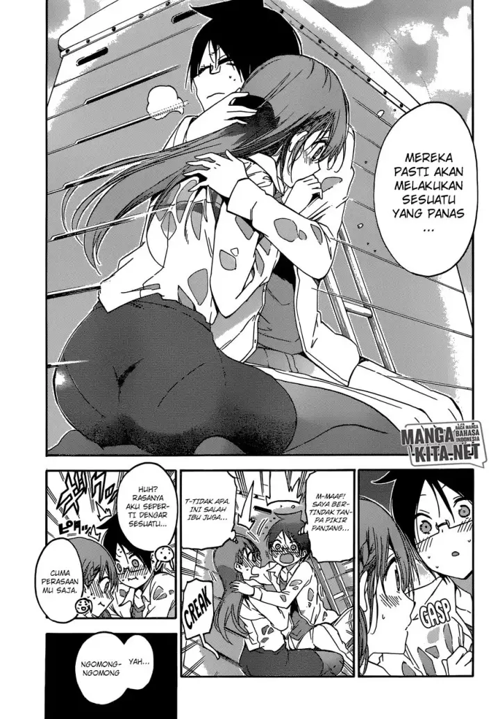 image-komik-bokutachi-wa-benkyou-ga-dekinai-chapter-133-13/20