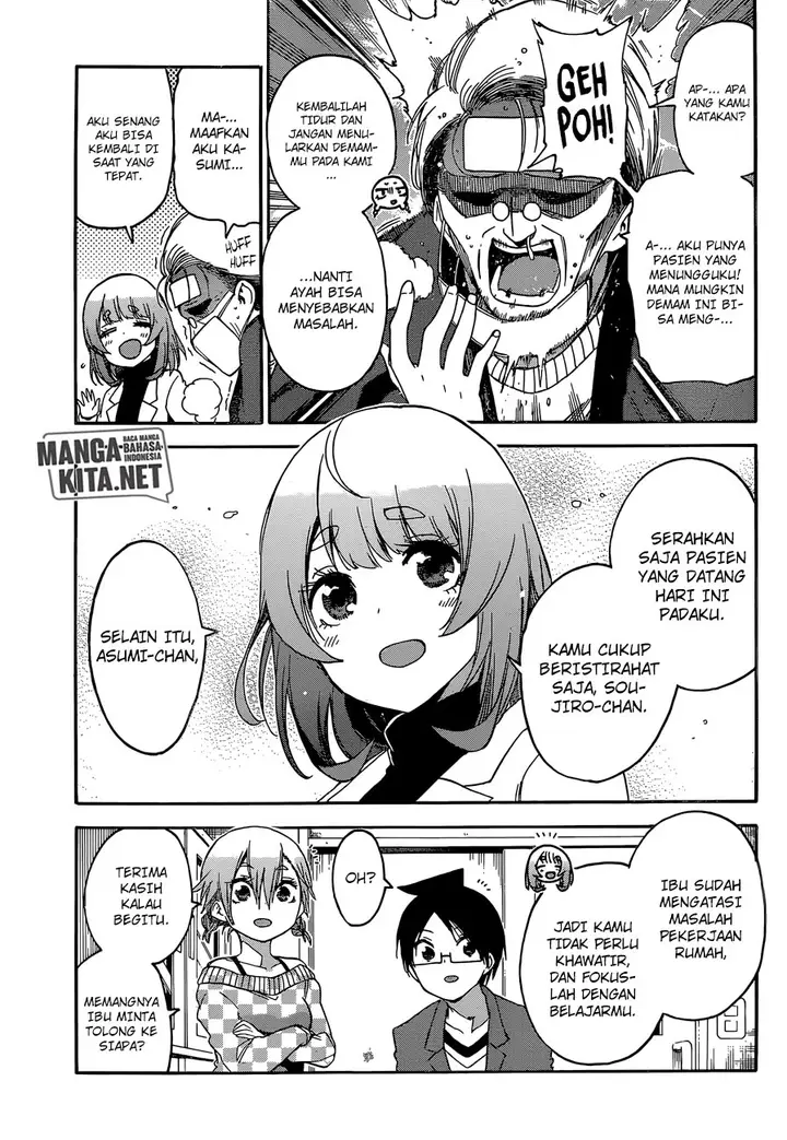 image-komik-bokutachi-wa-benkyou-ga-dekinai-chapter-134-4/22