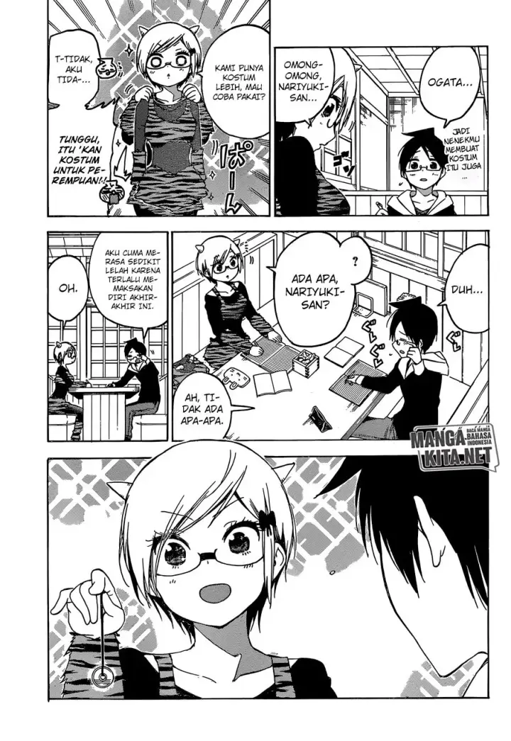 image-komik-bokutachi-wa-benkyou-ga-dekinai-chapter-135-3/20