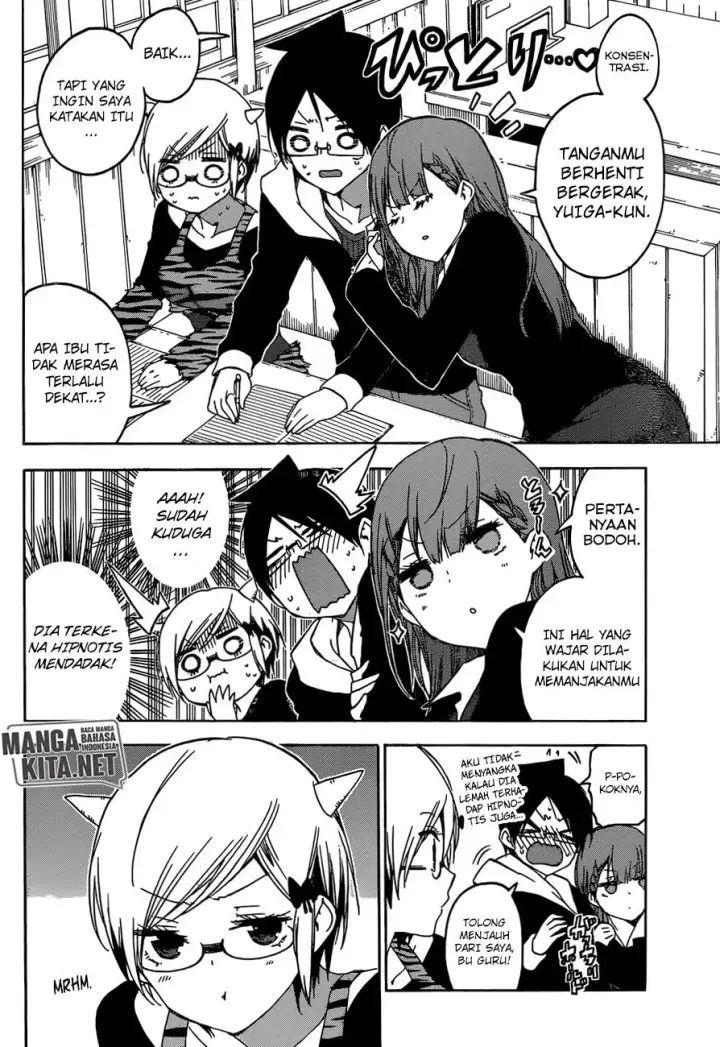 image-komik-bokutachi-wa-benkyou-ga-dekinai-chapter-135-6/20