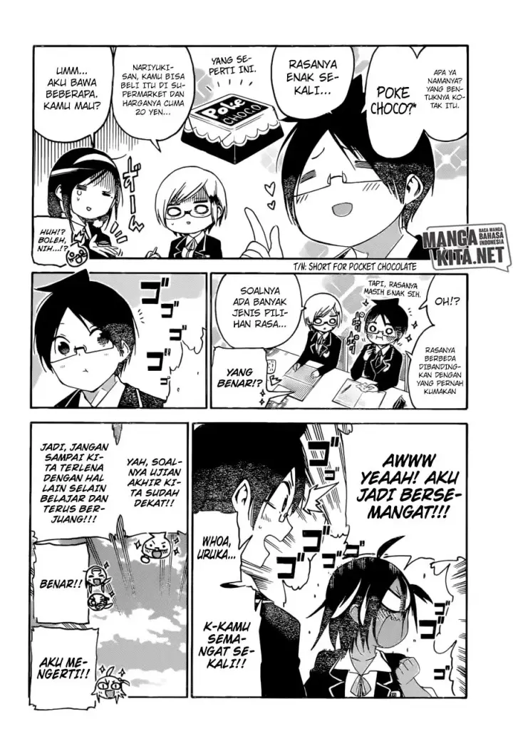 image-komik-bokutachi-wa-benkyou-ga-dekinai-chapter-137-2/20