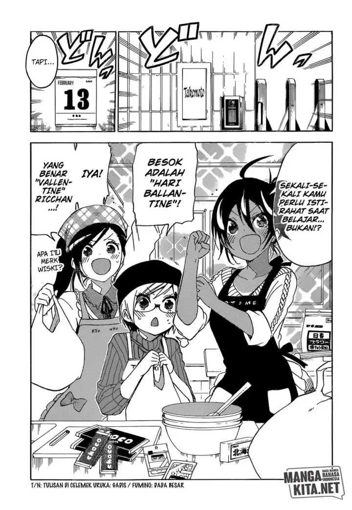 image-komik-bokutachi-wa-benkyou-ga-dekinai-chapter-137-3/20