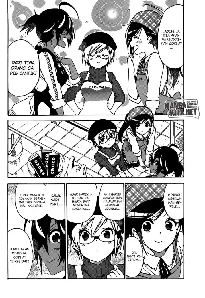 image-komik-bokutachi-wa-benkyou-ga-dekinai-chapter-137-16/20