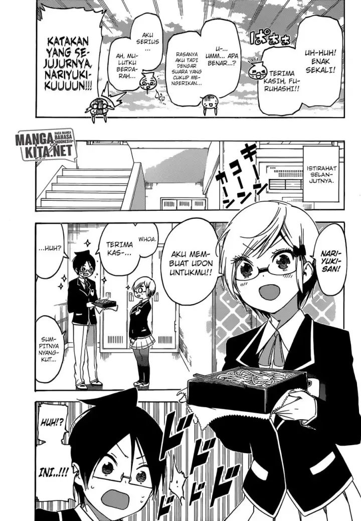 image-komik-bokutachi-wa-benkyou-ga-dekinai-chapter-138-5/20