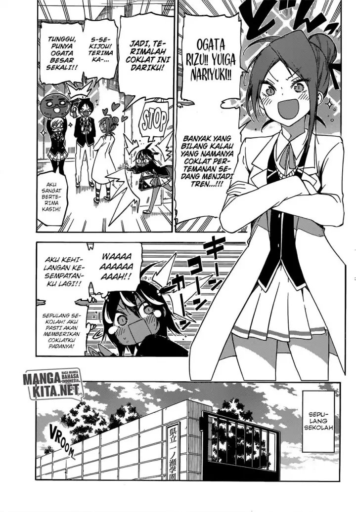 image-komik-bokutachi-wa-benkyou-ga-dekinai-chapter-138-7/20