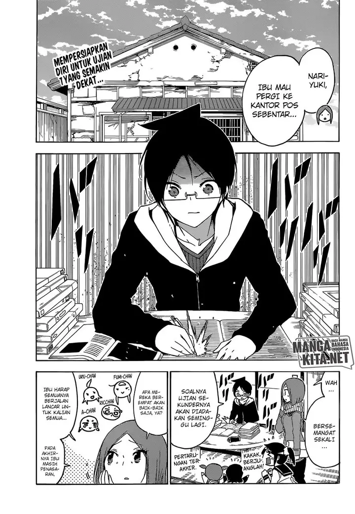 image-komik-bokutachi-wa-benkyou-ga-dekinai-chapter-139-2/22