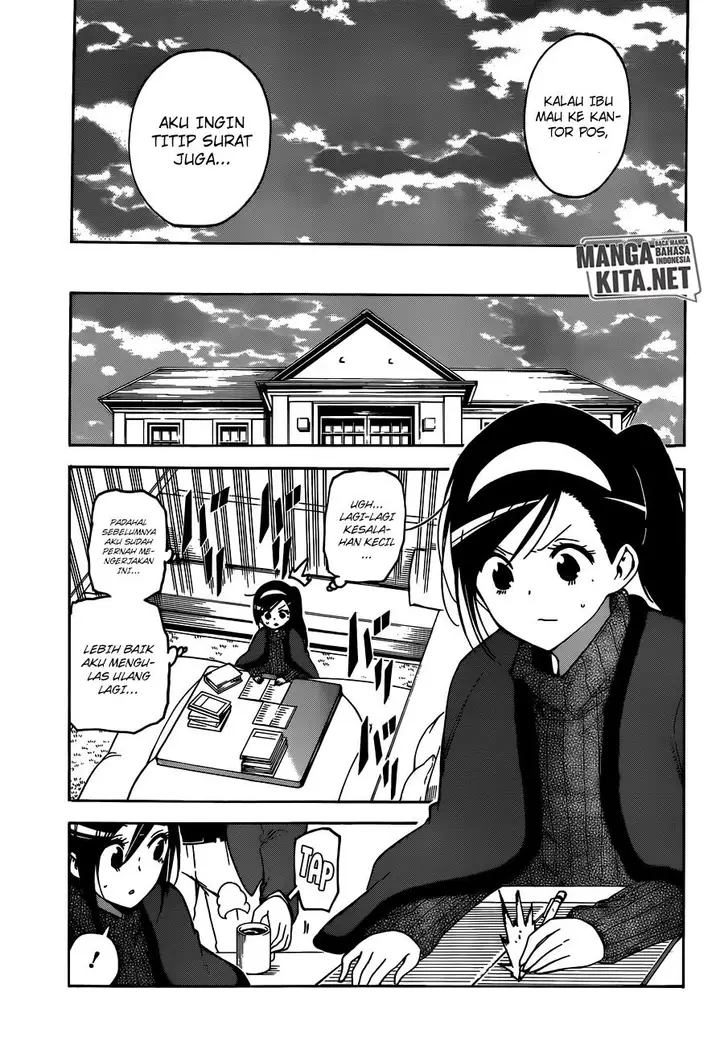 image-komik-bokutachi-wa-benkyou-ga-dekinai-chapter-139-4/22