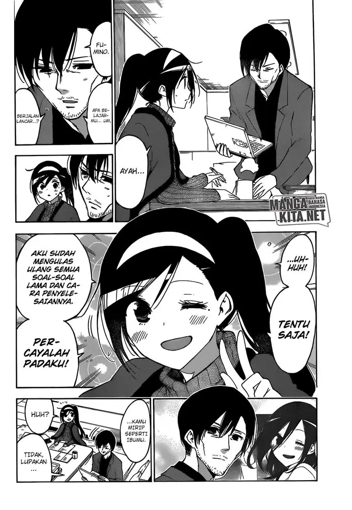 image-komik-bokutachi-wa-benkyou-ga-dekinai-chapter-139-5/22