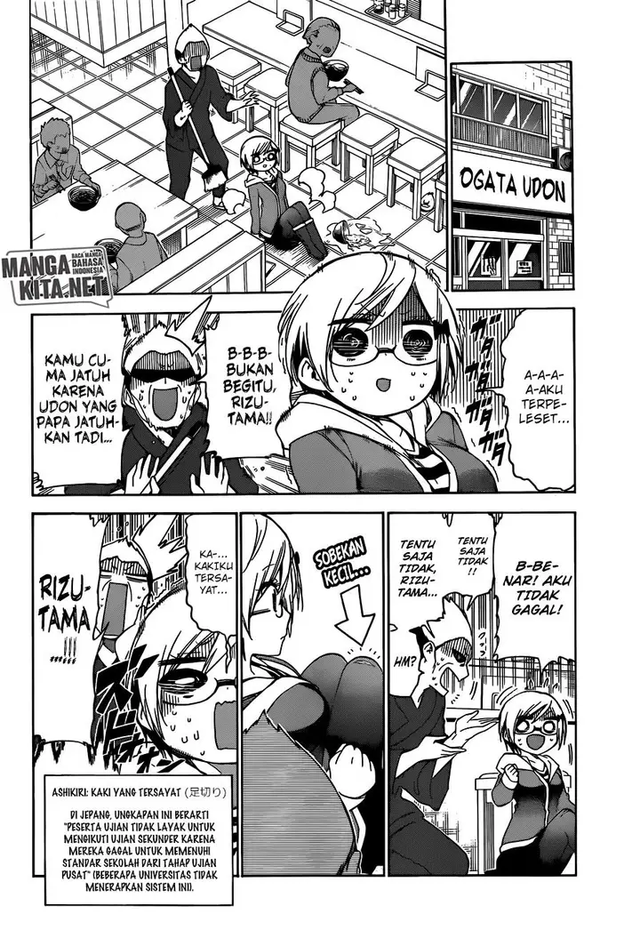 image-komik-bokutachi-wa-benkyou-ga-dekinai-chapter-139-9/22