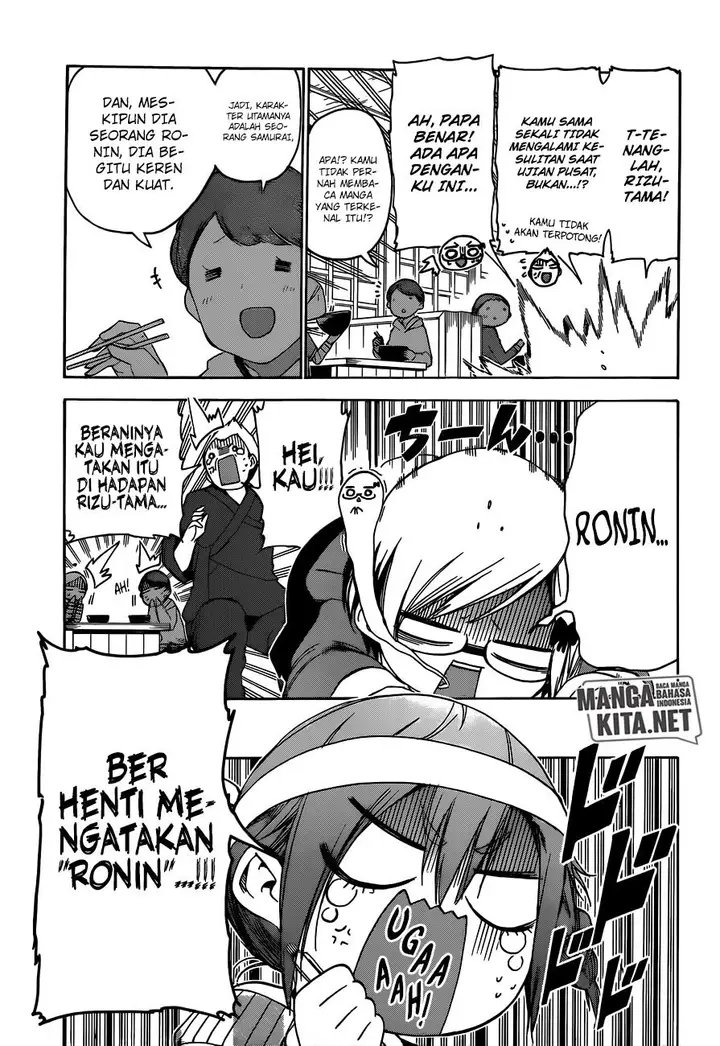 image-komik-bokutachi-wa-benkyou-ga-dekinai-chapter-139-10/22