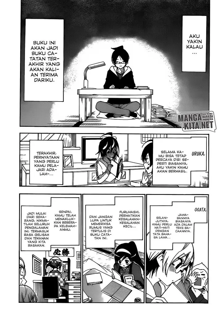 image-komik-bokutachi-wa-benkyou-ga-dekinai-chapter-139-14/22