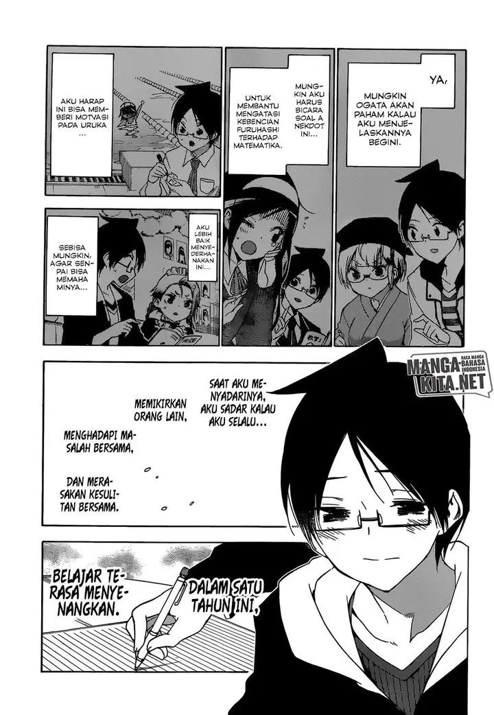 image-komik-bokutachi-wa-benkyou-ga-dekinai-chapter-139-16/22