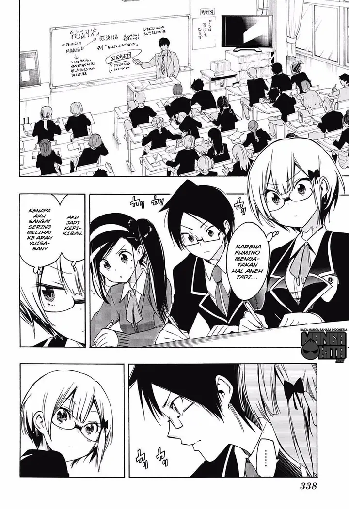 image-komik-bokutachi-wa-benkyou-ga-dekinai-chapter-14-4/19