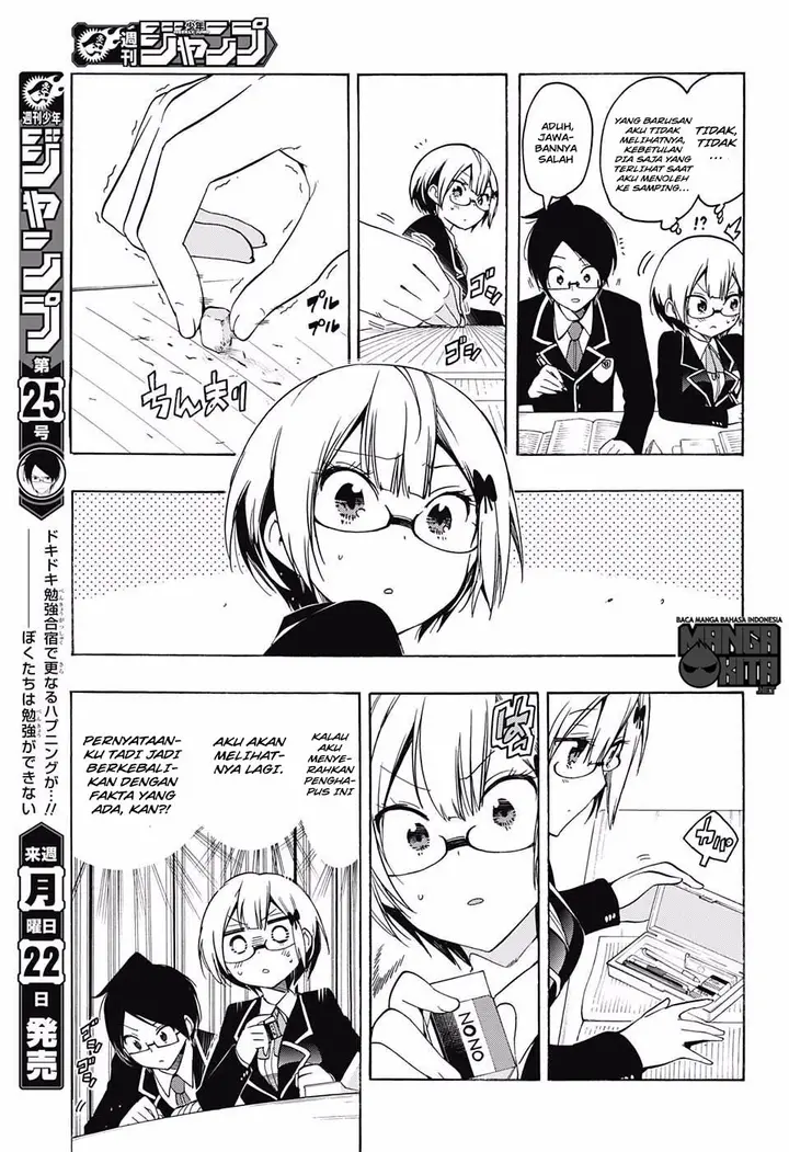 image-komik-bokutachi-wa-benkyou-ga-dekinai-chapter-14-5/19