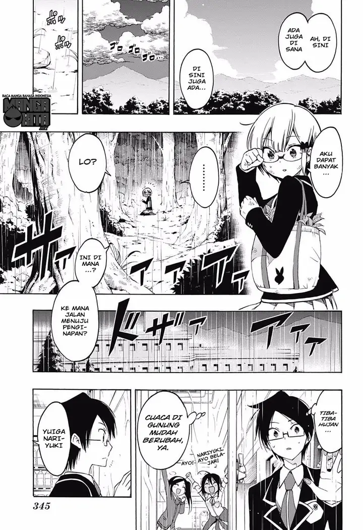 image-komik-bokutachi-wa-benkyou-ga-dekinai-chapter-14-11/19