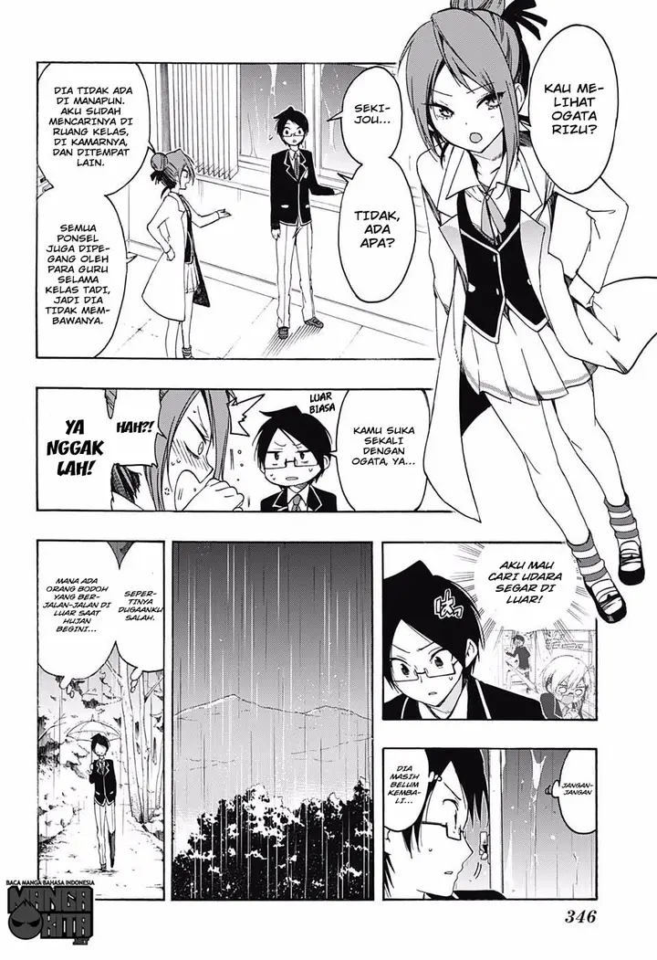 image-komik-bokutachi-wa-benkyou-ga-dekinai-chapter-14-12/19