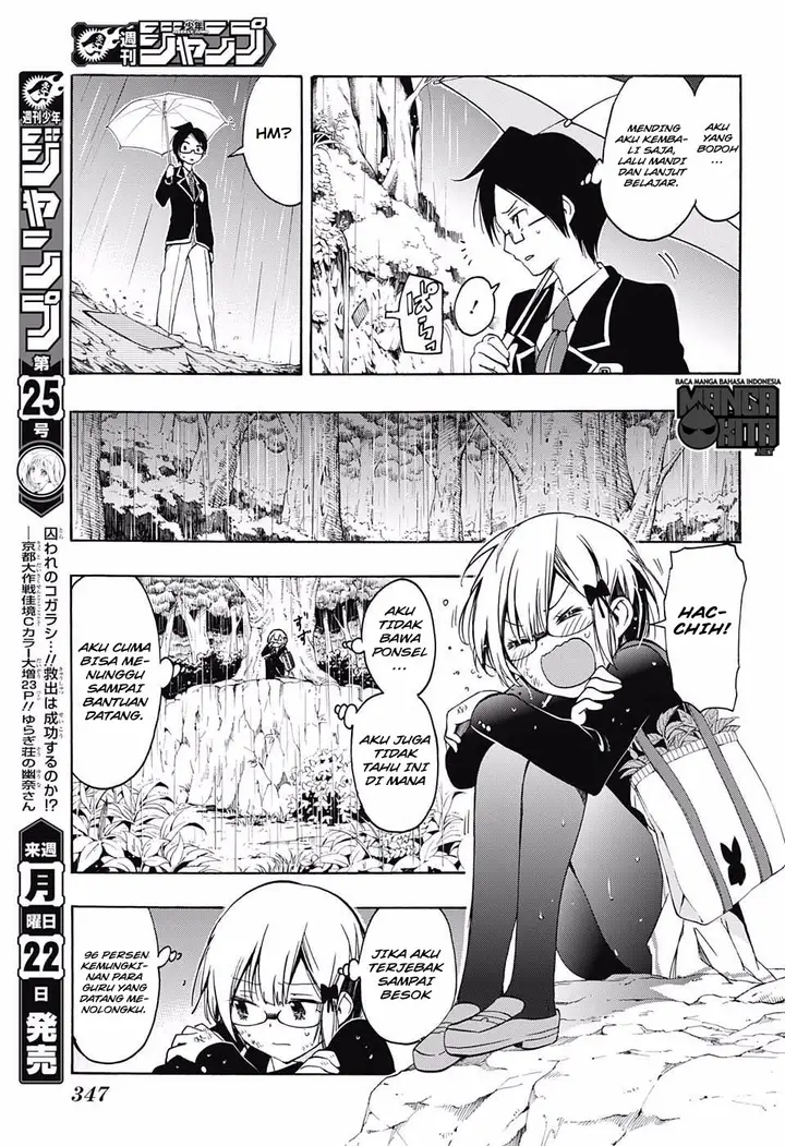 image-komik-bokutachi-wa-benkyou-ga-dekinai-chapter-14-13/19