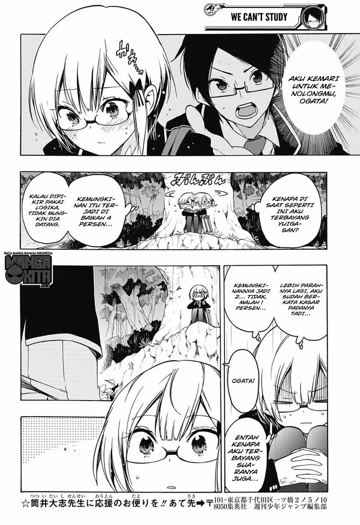 image-komik-bokutachi-wa-benkyou-ga-dekinai-chapter-14-14/19