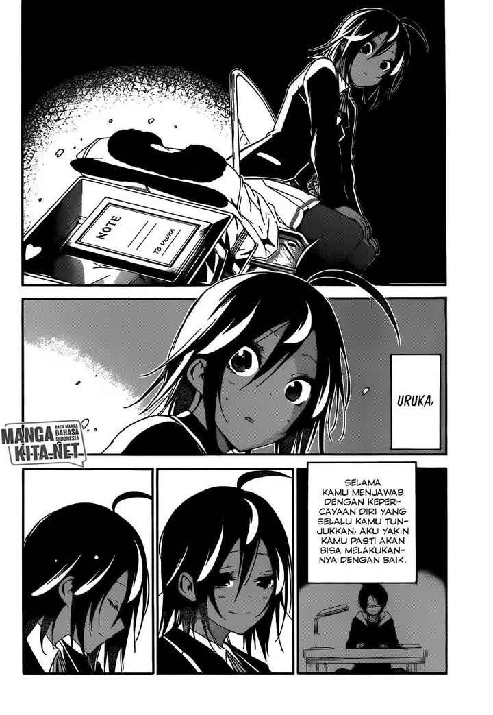 image-komik-bokutachi-wa-benkyou-ga-dekinai-chapter-140-8/20