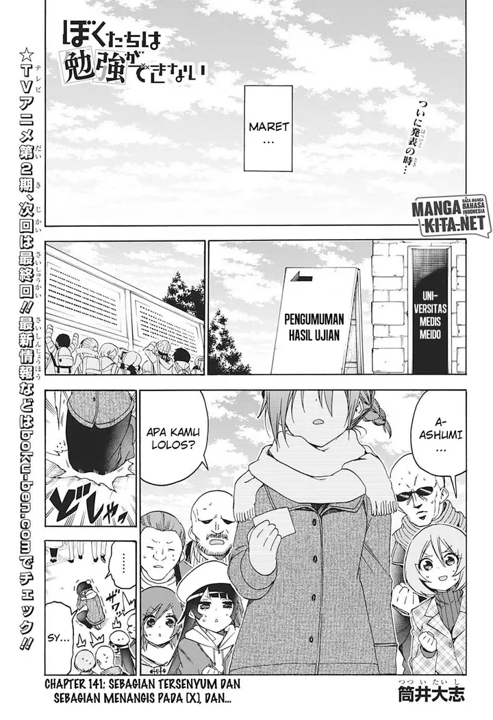 image-komik-bokutachi-wa-benkyou-ga-dekinai-chapter-141-1/19