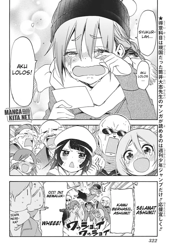 image-komik-bokutachi-wa-benkyou-ga-dekinai-chapter-141-2/19