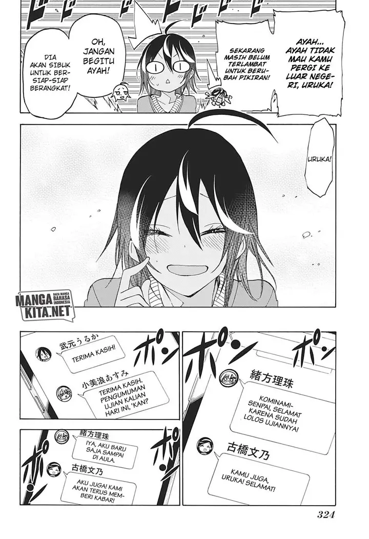 image-komik-bokutachi-wa-benkyou-ga-dekinai-chapter-141-4/19