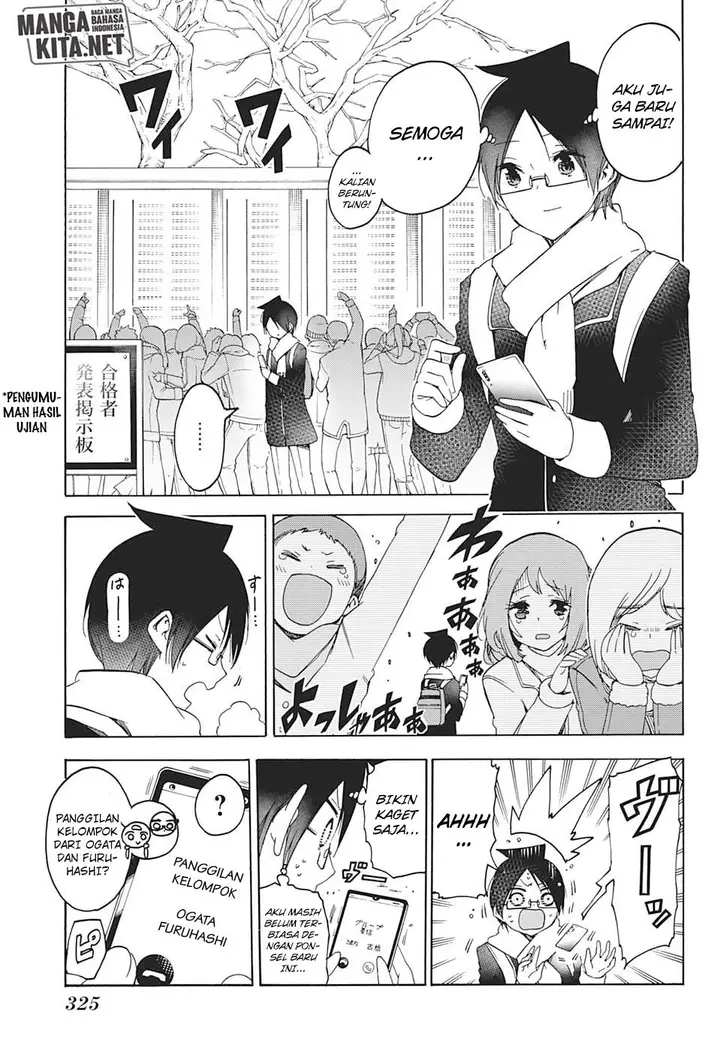 image-komik-bokutachi-wa-benkyou-ga-dekinai-chapter-141-5/19