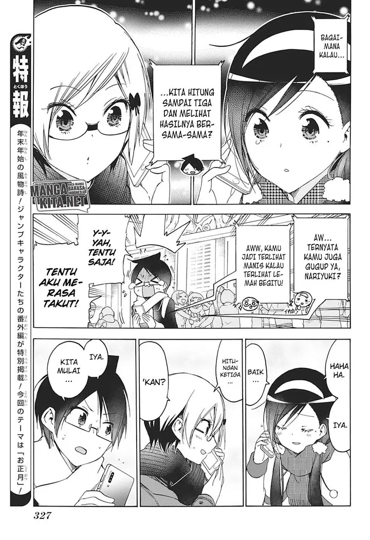 image-komik-bokutachi-wa-benkyou-ga-dekinai-chapter-141-7/19