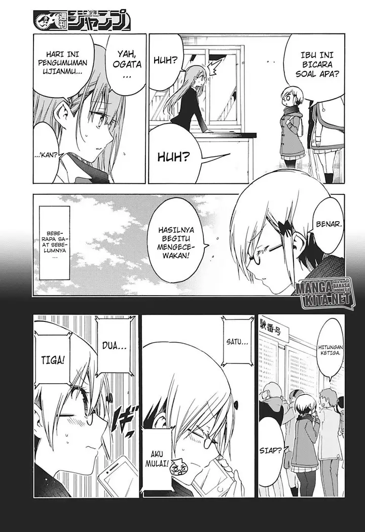 image-komik-bokutachi-wa-benkyou-ga-dekinai-chapter-141-11/19