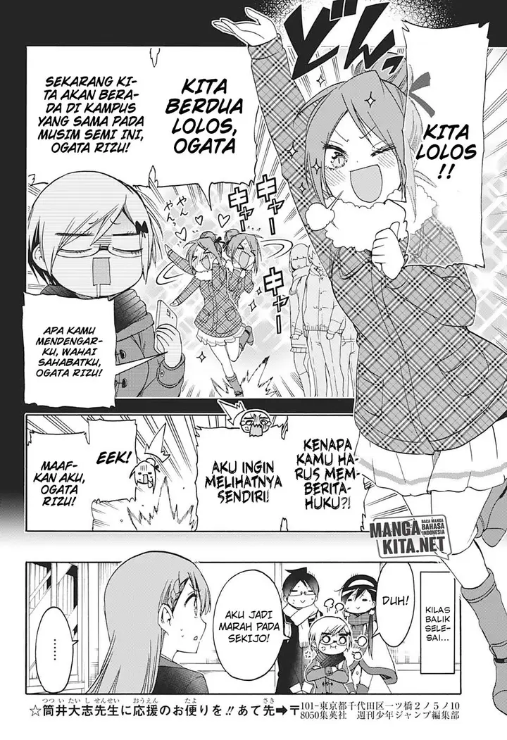 image-komik-bokutachi-wa-benkyou-ga-dekinai-chapter-141-12/19