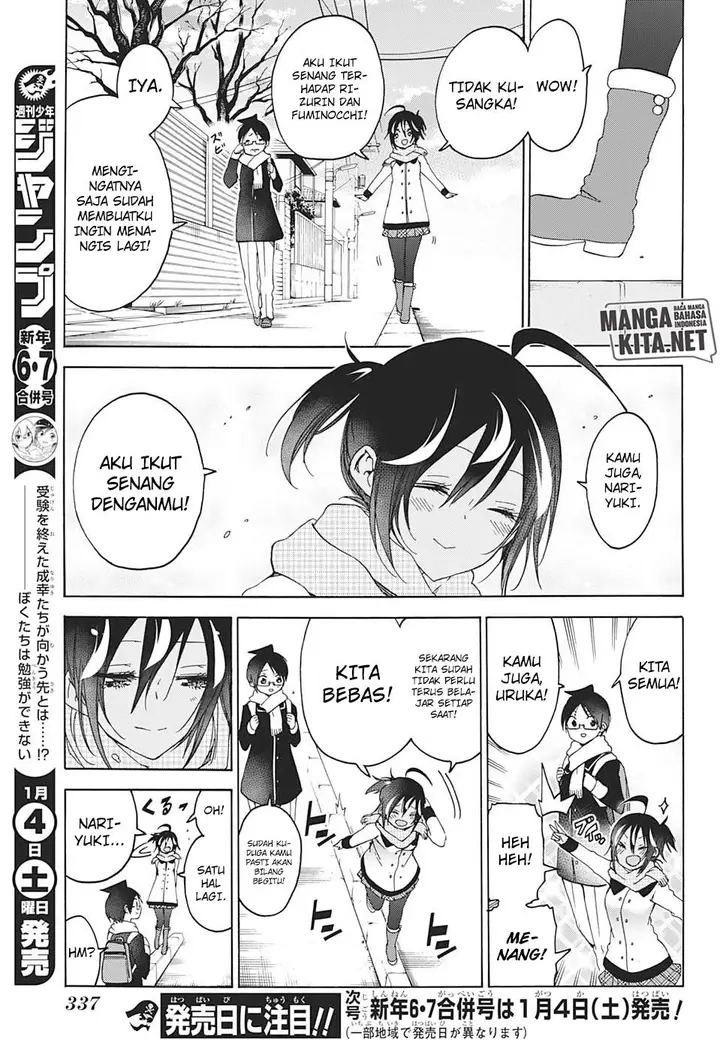 image-komik-bokutachi-wa-benkyou-ga-dekinai-chapter-141-17/19