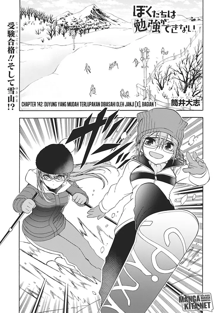 image-komik-bokutachi-wa-benkyou-ga-dekinai-chapter-142-1/20