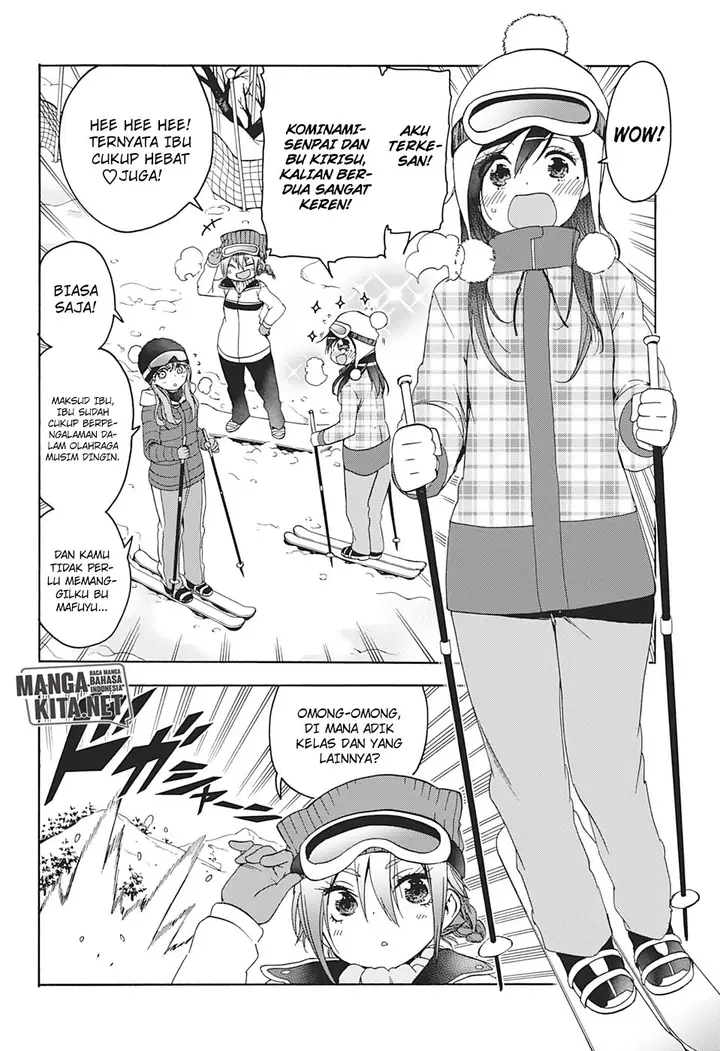 image-komik-bokutachi-wa-benkyou-ga-dekinai-chapter-142-2/20