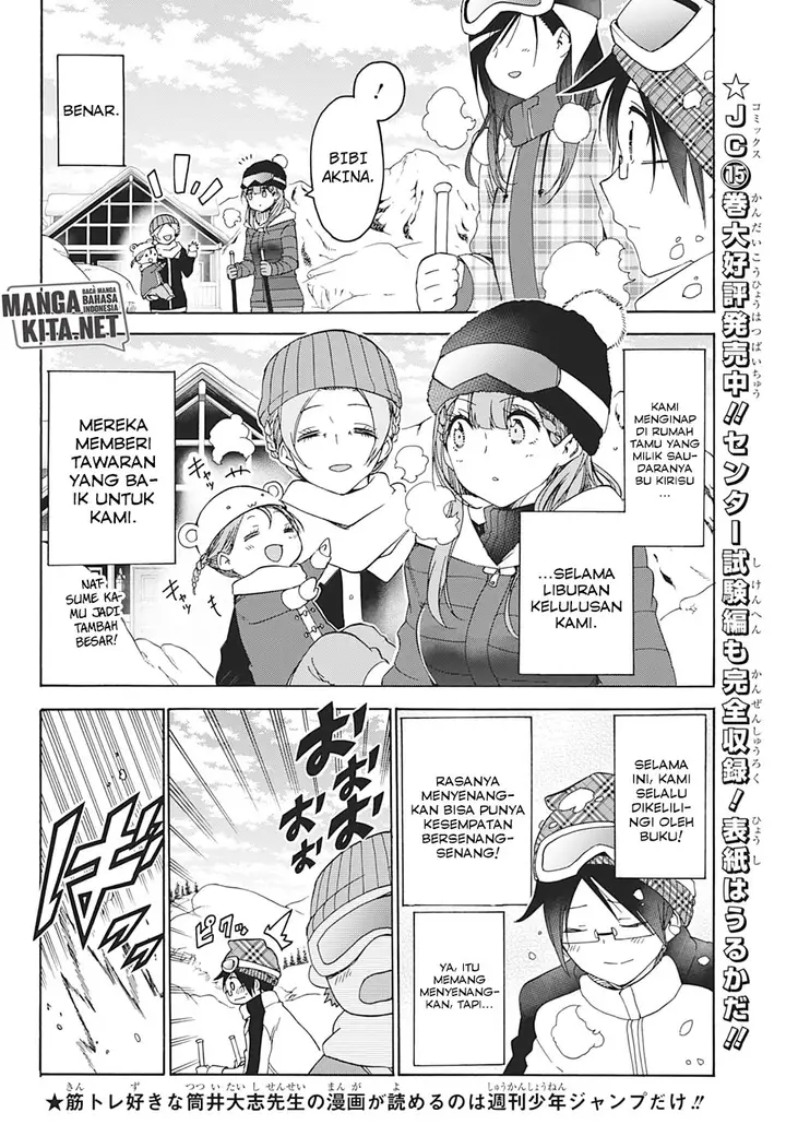 image-komik-bokutachi-wa-benkyou-ga-dekinai-chapter-142-4/20