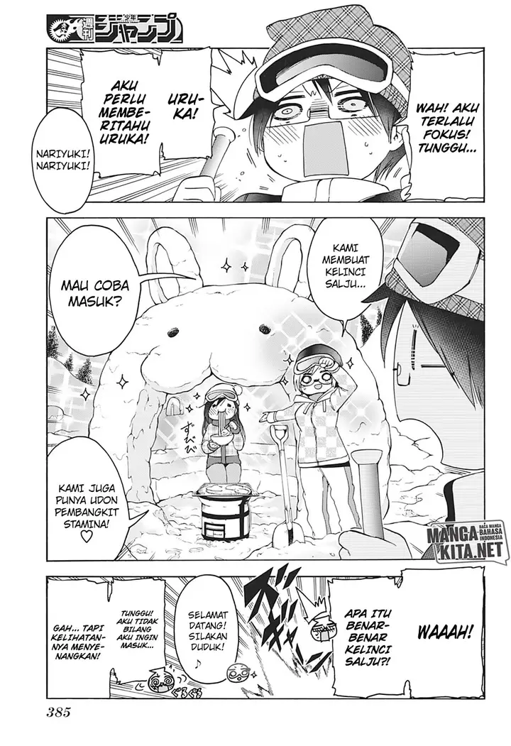 image-komik-bokutachi-wa-benkyou-ga-dekinai-chapter-142-11/20