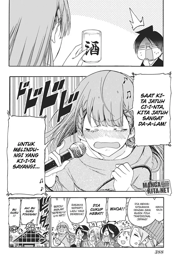 image-komik-bokutachi-wa-benkyou-ga-dekinai-chapter-142-14/20