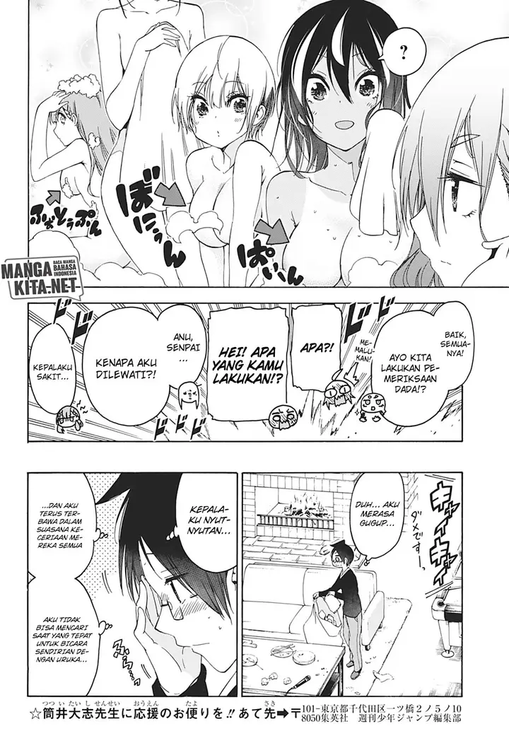 image-komik-bokutachi-wa-benkyou-ga-dekinai-chapter-142-16/20