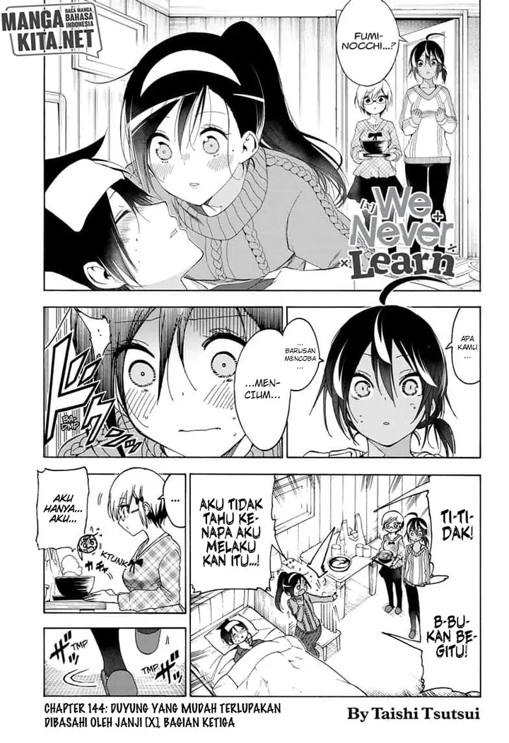 image-komik-bokutachi-wa-benkyou-ga-dekinai-chapter-144-1/20