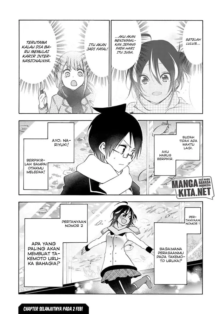 image-komik-bokutachi-wa-benkyou-ga-dekinai-chapter-144-19/20