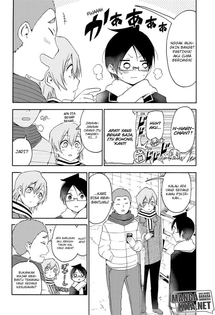 image-komik-bokutachi-wa-benkyou-ga-dekinai-chapter-145-4/21