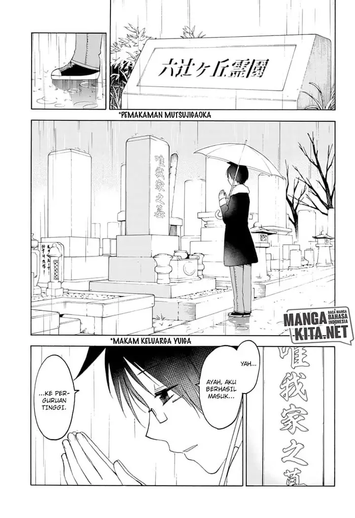 image-komik-bokutachi-wa-benkyou-ga-dekinai-chapter-145-7/21