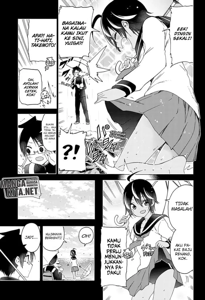 image-komik-bokutachi-wa-benkyou-ga-dekinai-chapter-145-17/21