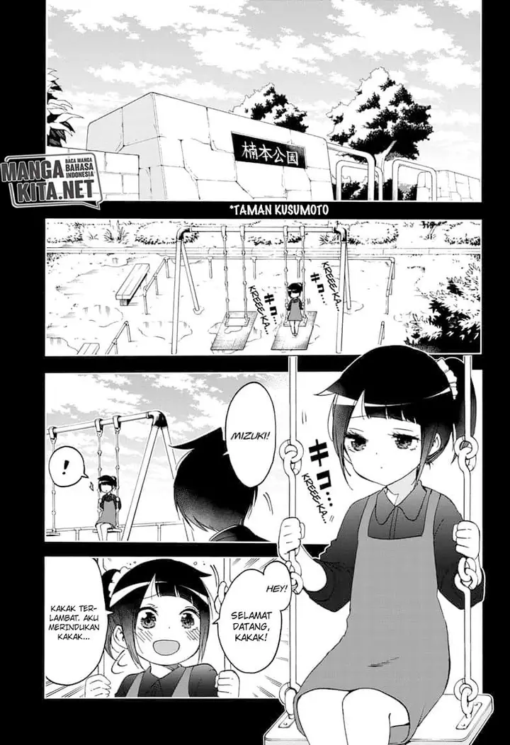 image-komik-bokutachi-wa-benkyou-ga-dekinai-chapter-146-3/23