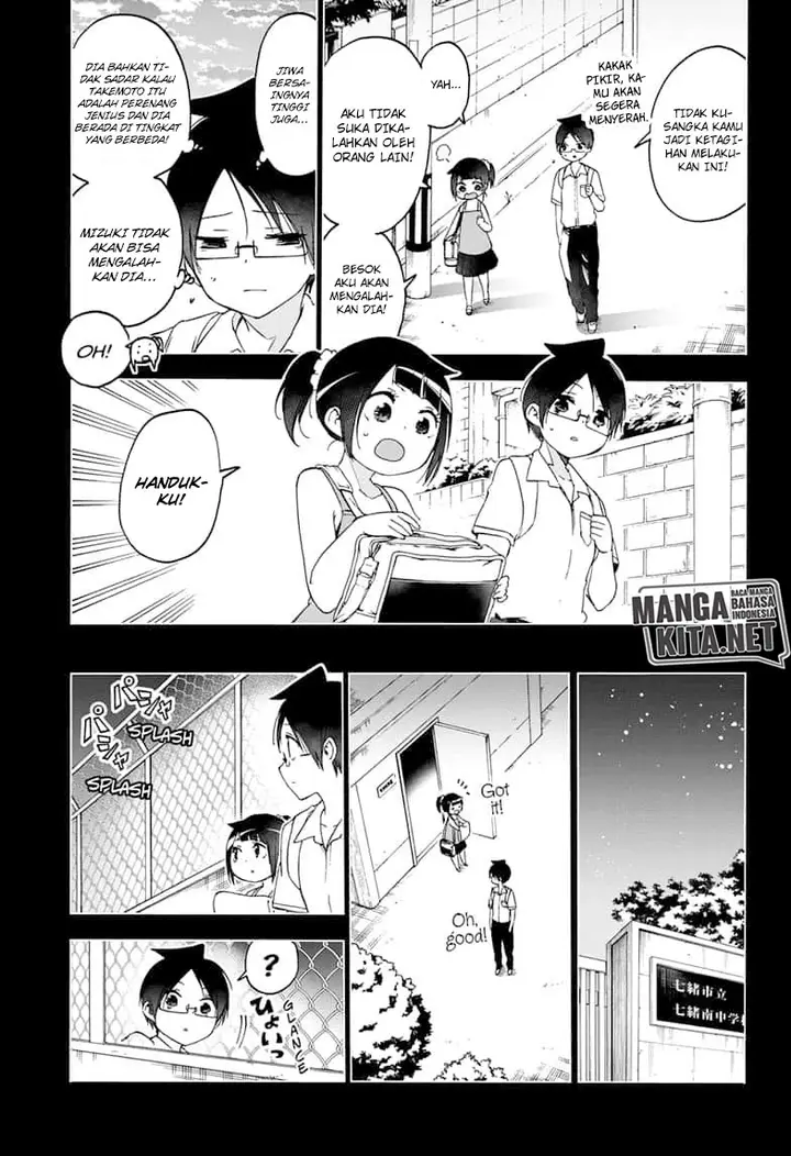 image-komik-bokutachi-wa-benkyou-ga-dekinai-chapter-146-11/23