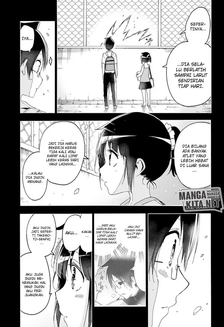 image-komik-bokutachi-wa-benkyou-ga-dekinai-chapter-146-13/23