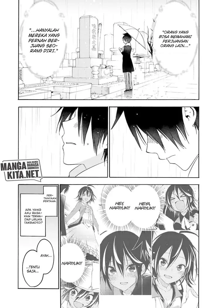 image-komik-bokutachi-wa-benkyou-ga-dekinai-chapter-146-19/23