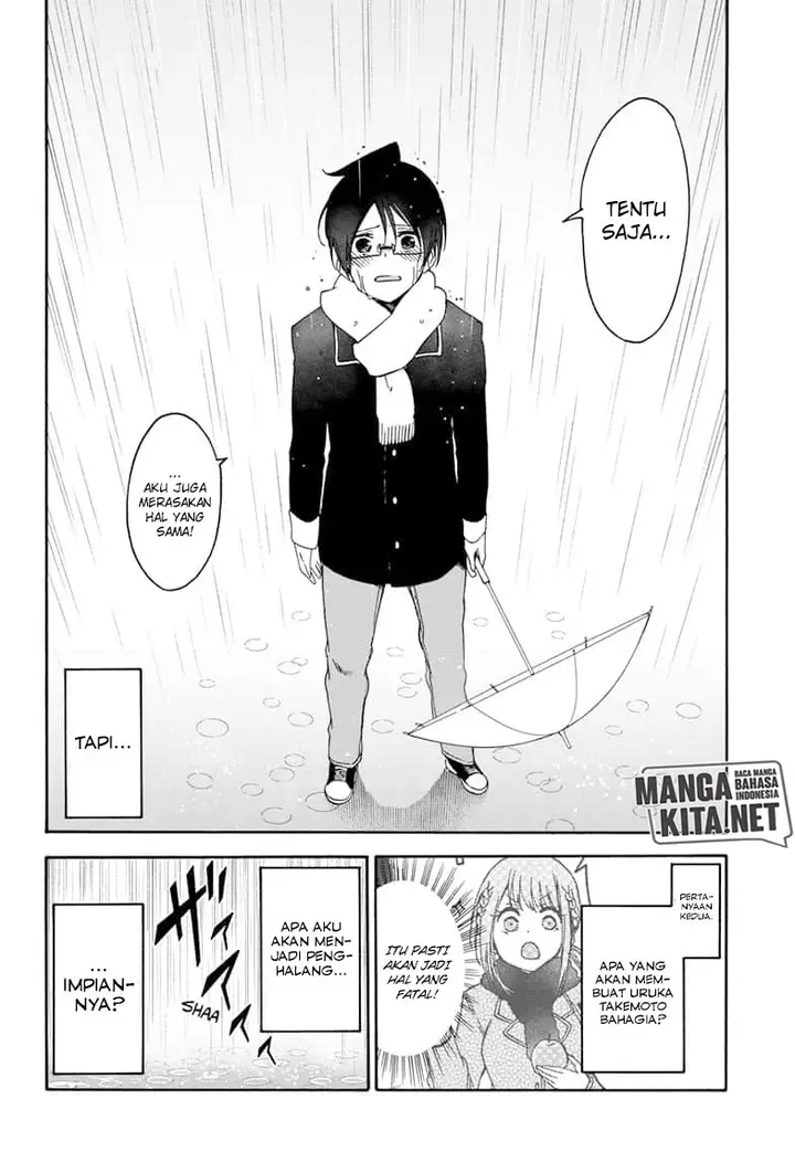 image-komik-bokutachi-wa-benkyou-ga-dekinai-chapter-146-20/23