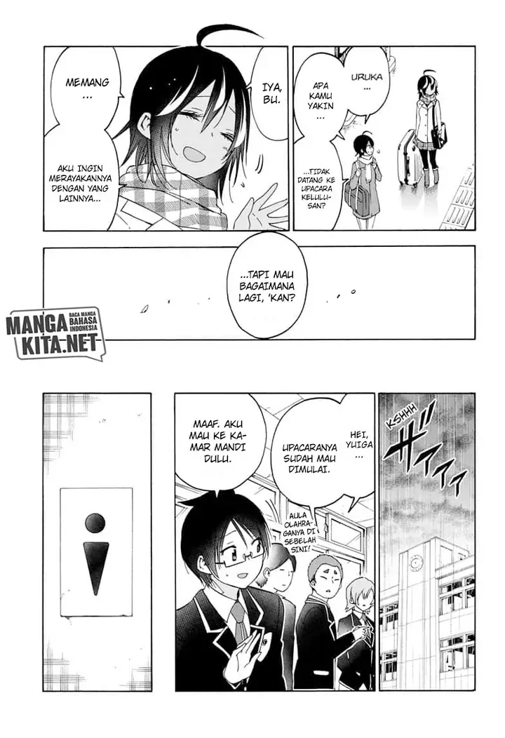 image-komik-bokutachi-wa-benkyou-ga-dekinai-chapter-147-3/21