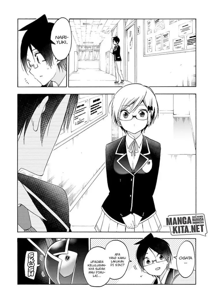 image-komik-bokutachi-wa-benkyou-ga-dekinai-chapter-147-5/21