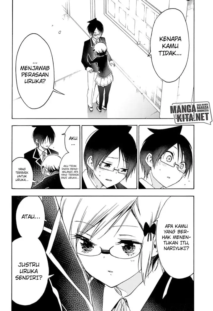 image-komik-bokutachi-wa-benkyou-ga-dekinai-chapter-147-8/21